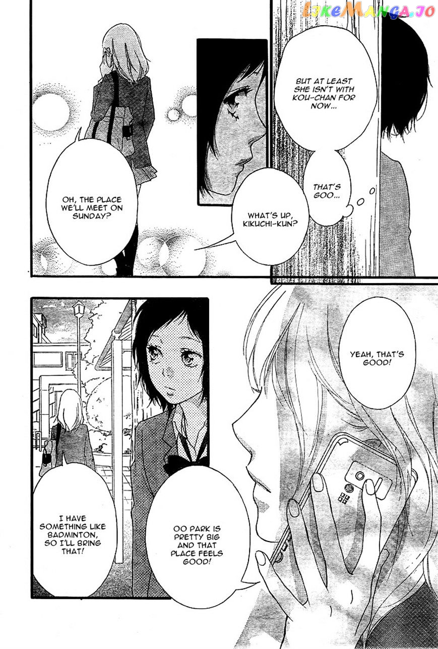 Ao Haru Ride, Chapter 31 image 21